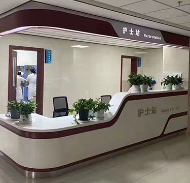 醫(yī)療辦公家具